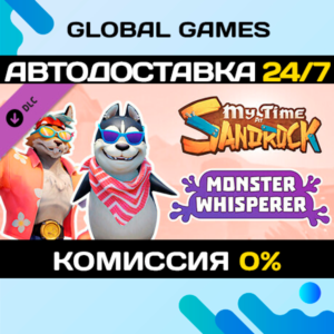 My Time at Sandrock - Monster Whisperer DLC STEAM 🚀