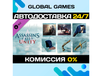 Assassin’s Creed® Unity Secrets of the Revolution DLC🚀