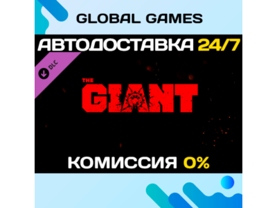 Call of Duty®: Black Ops III - The Giant Zombies Map