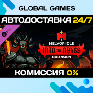 Melvor Idle: Into the Abyss DLC STEAM 🚀АВТО💳0%