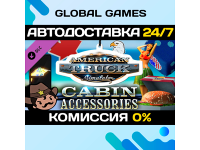 American Truck Simulator - Cabin Accessories DLC 🚀