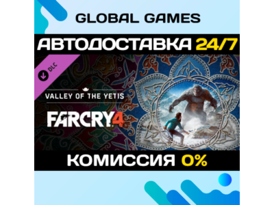 Far Cry® 4 Valley of the Yetis DLC STEAM 🚀АВТО💳0%