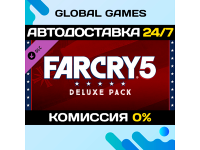 Far Cry® 5 - Deluxe Pack DLC STEAM 🚀АВТО💳0%