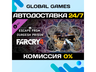 Far Cry® 4 – Escape From Durgesh Prison DLC STEAM 🚀