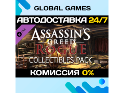 Assassin’s Creed® Rogue - Time Saver: Collectibles Pack