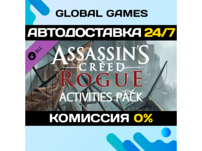 Assassin’s Creed® Rogue - Time Saver: Activities Pack
