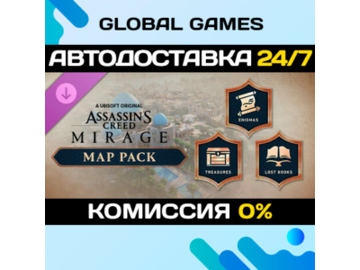 Assassin’s Creed® Mirage Map Pack DLC STEAM 🚀AUTO