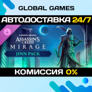 Assassin’s Creed® Mirage Jinn Pack DLC STEAM 🚀AUTO