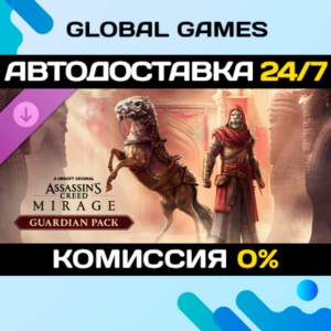 Assassin’s Creed® Mirage Guardian Pack DLC STEAM 🚀AUTO