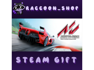 Assetto Corsa * STEAM RU*KZ*UA*CIS🔥