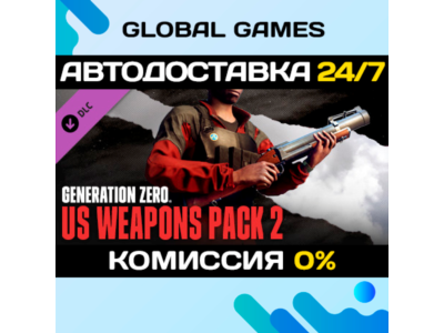 Generation Zero® - US Weapons Pack 2 DLC STEAM 🚀