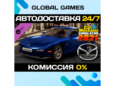 Car Mechanic Simulator 2021 - Mazda Remastered DLC 🚀