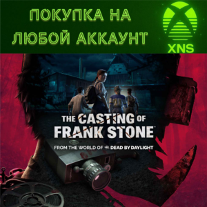 THE CASTING OF FRANK STONE❗XBOX Series + ПК❗Любой акк