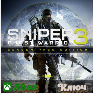 🔑SNIPER GHOST WARRIOR 3 SEASON PASS EDITION🔥XBOX КЛЮЧ