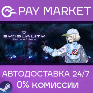 ⚡Steam RU- SYNDUALITY Echo of Ada Ultimate Edition|AUTO