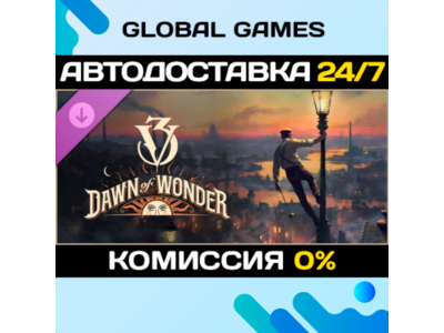 Victoria 3: Dawn of Wonder DLC STEAM 🚀AUTO💳0%