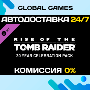 Rise of the Tomb Raider 20 Year Celebration Pack DLC 🚀