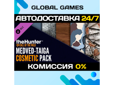 theHunter: Call of the Wild™ Medved-Taiga Cosmetic Pack