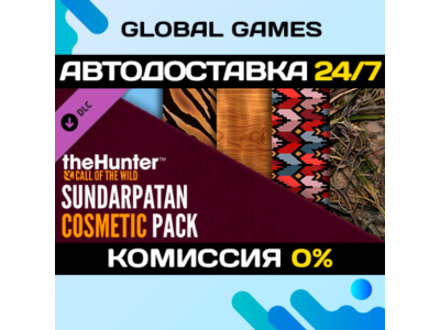 theHunter: Call of the Wild™ Sundarpatan Cosmetic Pack