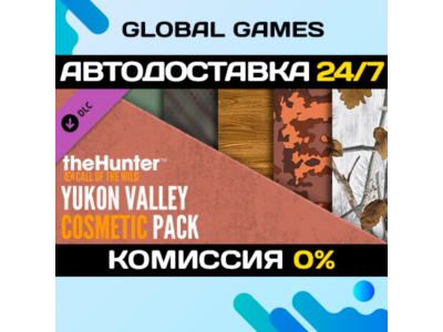theHunter: Call of the Wild™ - Yukon Valley Cosmetic