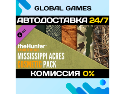theHunter: Call of the Wild™ - Mississippi Acres 🚀