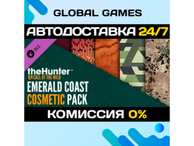 theHunter: Call of the Wild™ - Emerald Coast Cosmetic