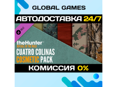 theHunter: Call of the Wild™ - Cuatro Colinas Cosmetic