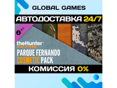 theHunter: Call of the Wild™ - Parque Fernando Cosmetic