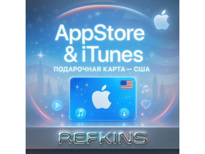 APPSTORE • ITUNES APPLE ПОДАРОЧНАЯ КАРТА США