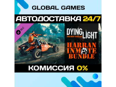 Dying Light - Harran Inmate Bundle DLC STEAM 🚀AUTO💳0%