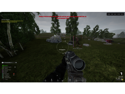 рабочий безопасный чит Arcane для игры SQUAD