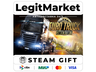 Euro Truck Simulator 2 / Steam RU + МИР / АВТО