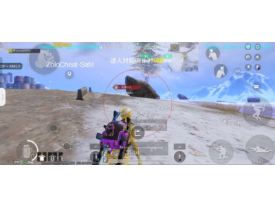 рабочий чит ZOLO для игры PUBG Mobile Android non root