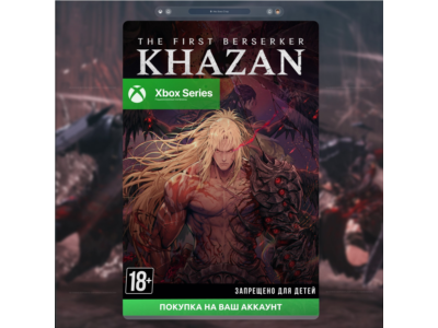 The First Berserker KHAZAN (XBOX SERIES)