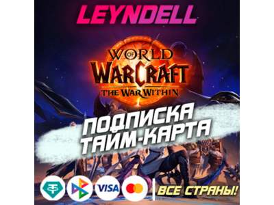 WHOLE WORLD💚Subscription / Time card✅30/60/90/180/360