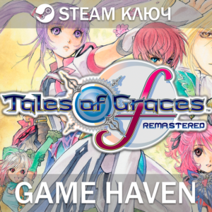 Tales of Graces f Remastered 🔑 Steam 0% RU+CIS