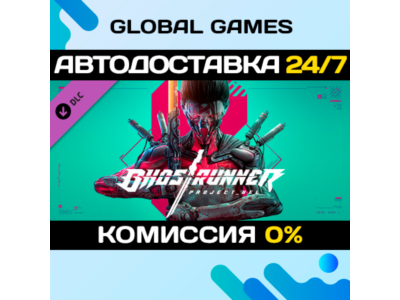 Ghostrunner - Project_Hel DLC STEAM 🚀AUTO💳0%