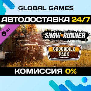 SnowRunner - Crocodile Pack DLC STEAM 🚀АВТО💳0%
