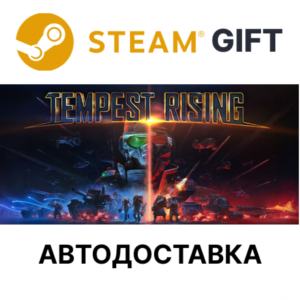 ✅Tempest Rising Deluxe Edition🎁Steam🌐АВТО