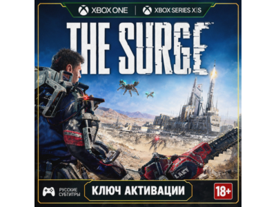 The Surge (XBOX) key