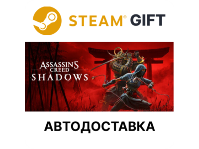 ✅Assassin's Creed Shadows - Standard🎁Steam 🌐