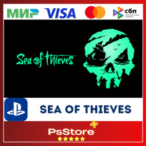 🖤 Sea of Thieves PS5 🔴 PS Турция 🖤