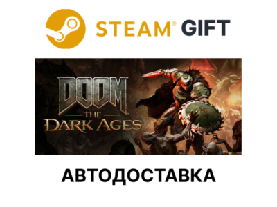DOOM: The Dark Ages🎁Steam GIFT ВСЕ РЕГИОНЫ