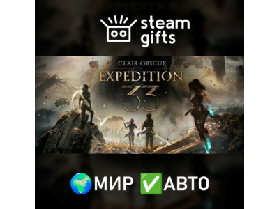 Clair Obscur: Expedition 33 Deluxe Edition ROW AUTO