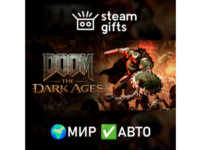 DOOM: The Dark Ages - Premium Edition ROW AUTO