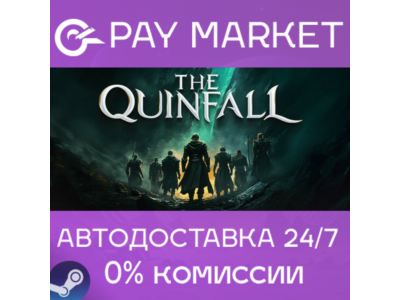 ⚡️Steam gift Russia - The Quinfall | AUTODELIVERY