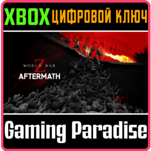 ❗WORLD WAR Z: AFTERMATH❗XBOX ONE/X|S🔑KEY❗