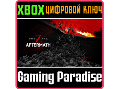 ❗WORLD WAR Z: AFTERMATH❗XBOX ONE/X