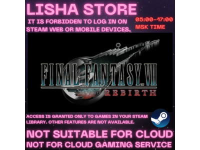 FINAL FANTASY VII REBIRTH Deluxe Ed Стим на 90 дней