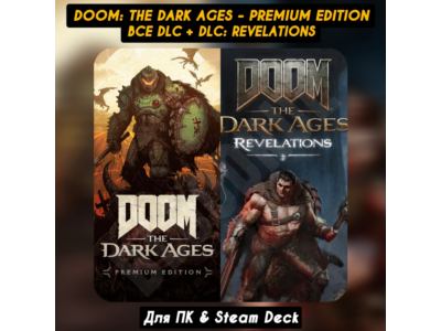 DOOM: The Dark Ages +DLC: REVELATIONS [Premium, Все DLC]・STEAM・[+Бонусы]